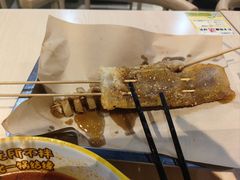 -小谷姐姐麻辣拌·麻辣烫(三里屯泰悦豪庭店)