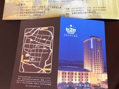 -慈溪白金汉爵大酒店