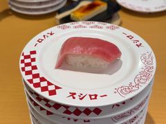 -寿司郎(上野店)
