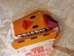 -汉堡王(龙德广场店)