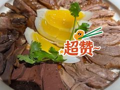 招牌卤狮头鹅七拼-潮界(虹桥新天地店)