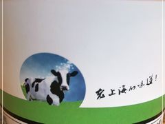 -老大昌(淮海中路店)