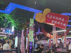 -路边边.炒菜烧烤.音乐餐厅(良乡长虹店)