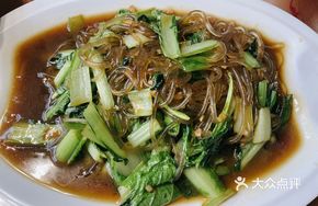 Stir-Fried Vermicelli with Vegetables