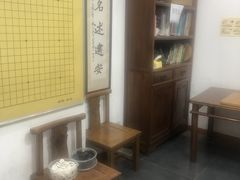 -秦汉胡同书法国画古筝围棋书院(漕宝日月光分馆)