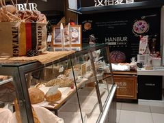 面包甜点陈列柜-汉柏麦香德国面包房(海信店)