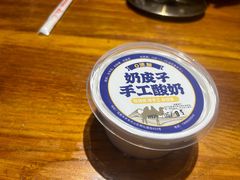 -柴窝堡22号传承新疆菜·新疆辣子鸡