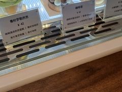 -Ten Olives甜点