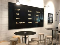 用餐区-肯德基(八号仓店)