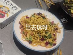 -粟氏天府·东北烧烤(长安街店)