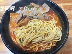 -阿晖沙嗲面