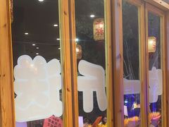 -佬缸炮江湖川菜(玉林店)
