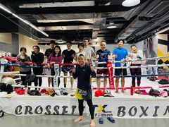 -天行健身＆天行拳馆跆拳道·格斗TXGYM