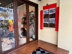 -seeu coffee(江滩店)