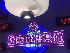 -匠子烤鱼(上邦百汇城店)
