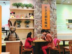 -無邪日式甜品(华润五彩城购物中心店)