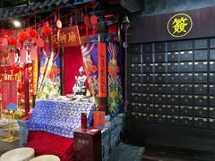 -茶马花街(城西银泰城店)