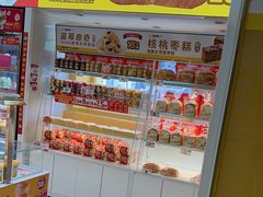 -味多美蛋糕(东直门店)