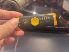 -良缘大酒店