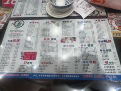 -仁信双皮奶(庙前直街店)