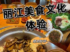 -隔壁老王·家常云南菜(花巷店)