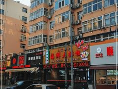 -大城·烧烤海鲜大排档(台东店)