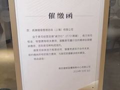 -W FITNESS 威尔仕健身·游泳(老西门新苑店)