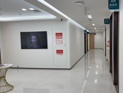 点击看大图 -上海宏康医院·医疗美容科