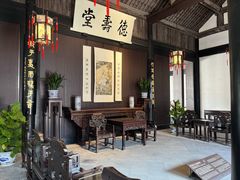 -绍兴鲁迅故里·沈园景区