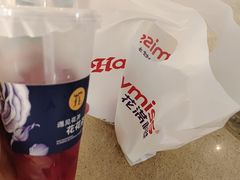 -HappyMiss花满楼·鲜花饼·鲜花茶·伴手礼(上海环球港店)