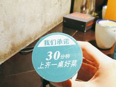 -饭桌故事·血鸭湘(荣宝华店)