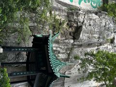 -桂林独秀峰王城景区