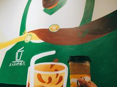 -丘大叔柠檬茶(乐峰广场分店)