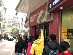 门面-胜利茶餐室