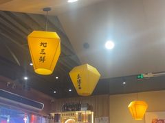 -冰城焰会大丰收铁锅炖(萝岗万达金街店)