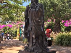 iphone_upload_pic-布里斯班南岸公园