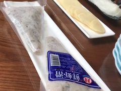 -竹叶涮肉坊(总店)