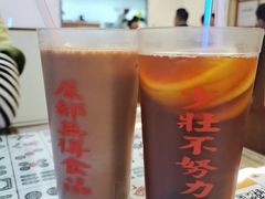 -七爷清汤腩·港式餐厅(金狮广场店)