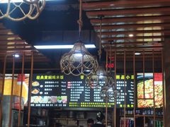 -金扁豆酱肉焖面