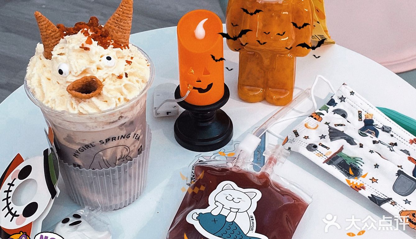 福州探店｜到店消费就送9.9元盲卡！蜜菓快冲