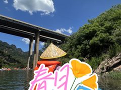 -兴隆红河漂流
