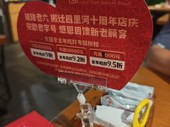 -琥珀老六龙虾(四里河店)