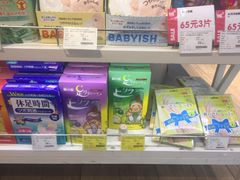 -blt精品超市(上海杨浦合生汇店)