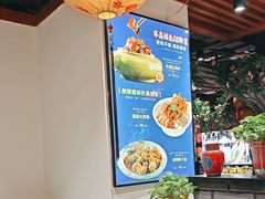 -蠔友汇(皇姑店)