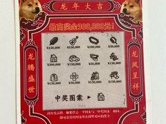 -剧狐剧本杀(徐汇1号店)