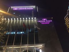 门面-福州融侨皇冠假日酒店·三宅日本餐厅