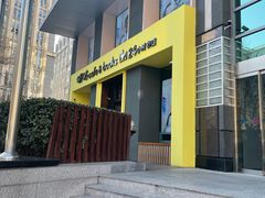 -咪咕咖啡(北京西单店)