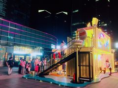 -大族广场Mall&More