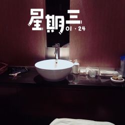 -丽妍雅集 Rubis SPA
