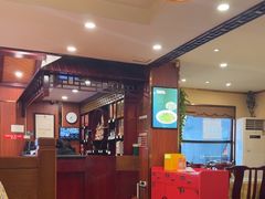 -老雒阳面馆·水席(高新区店)